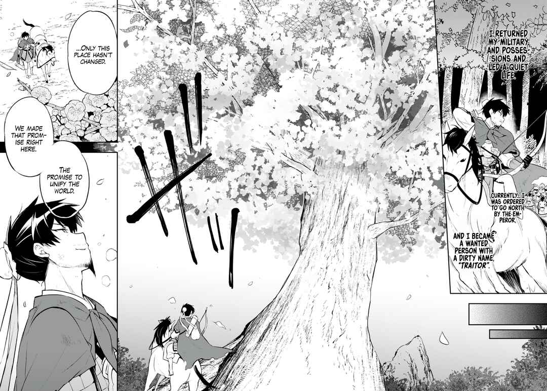 Page 27 Chapter 2 Sousei no Tenken Tsukai