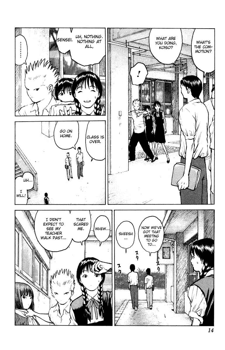 Page 14 Chapter 48 Angel Densetsu