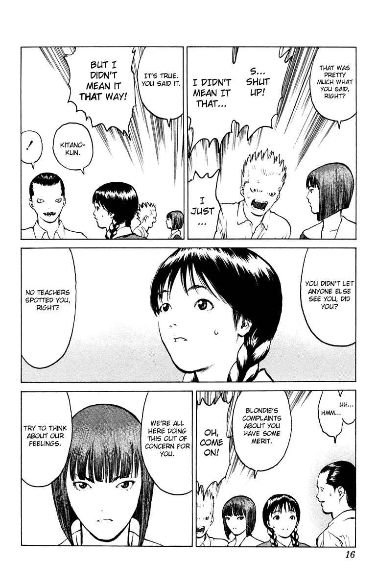 Page 16 Chapter 48 Angel Densetsu