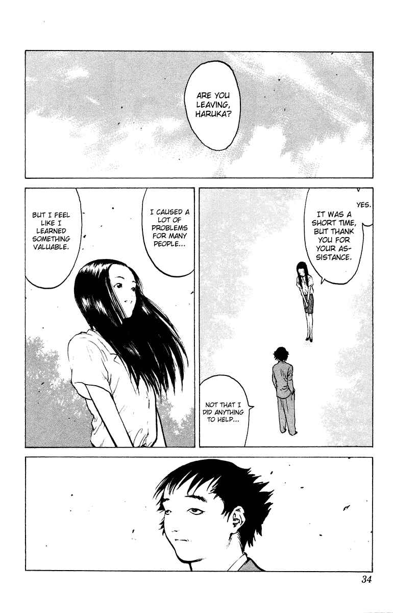 Page 34 Chapter 48 Angel Densetsu