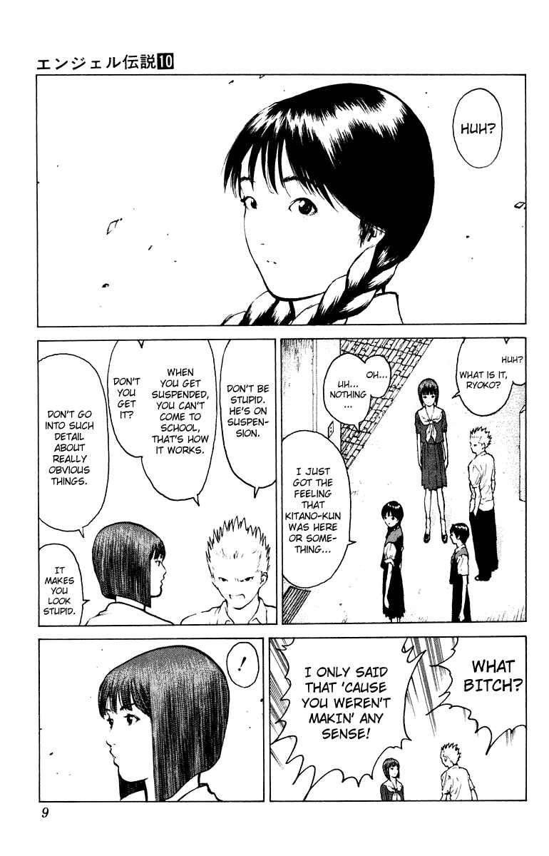 Page 9 Chapter 48 Angel Densetsu