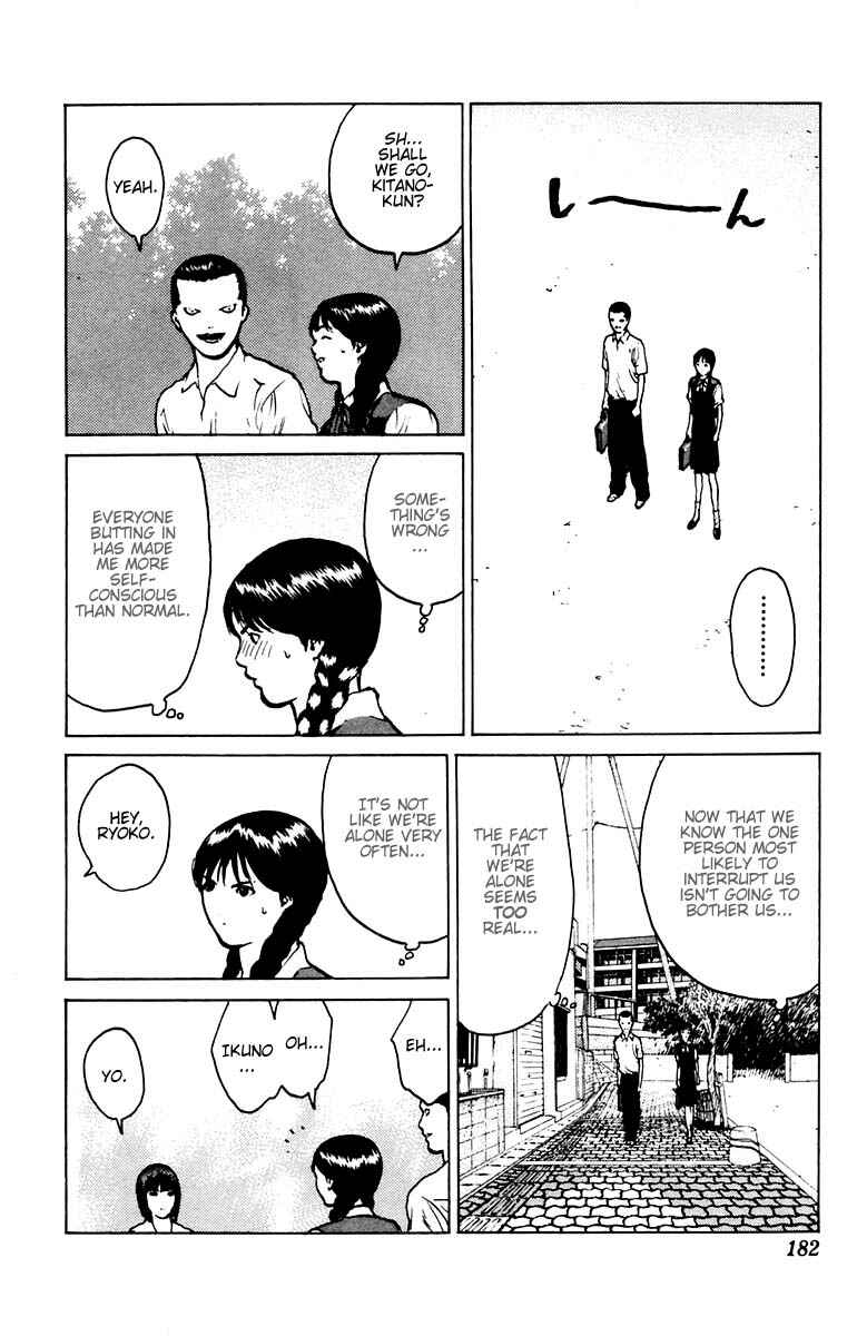 Page 10 Chapter 41 Angel Densetsu