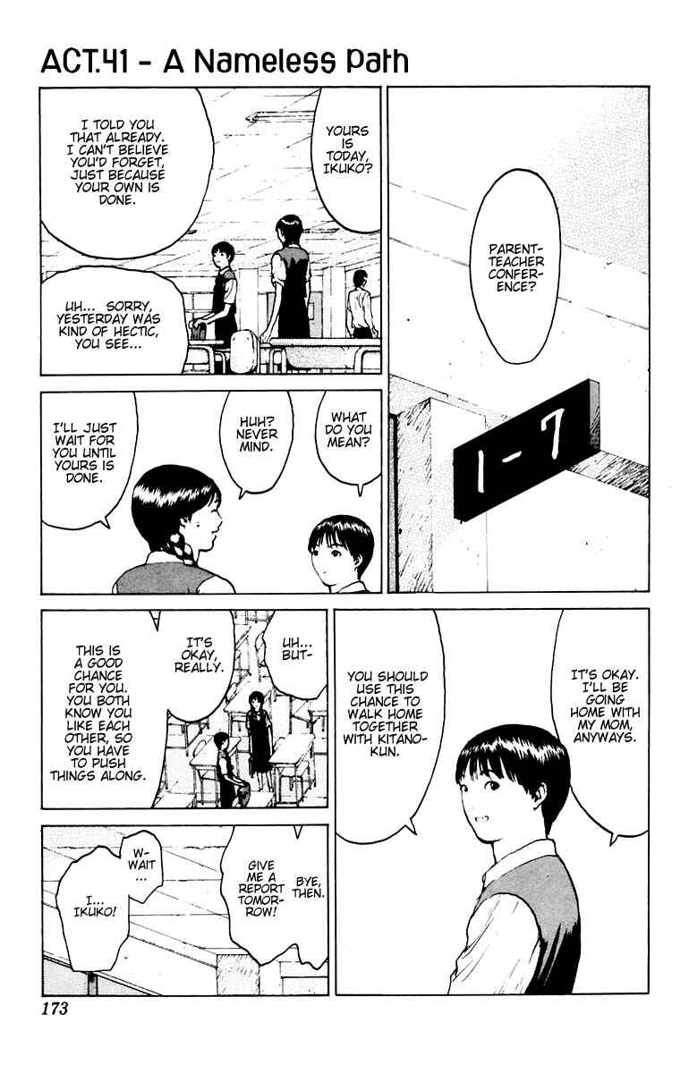 Page 2 Chapter 41 Angel Densetsu