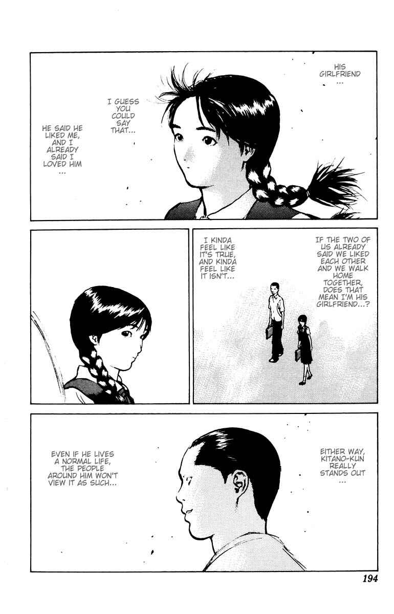 Page 22 Chapter 41 Angel Densetsu