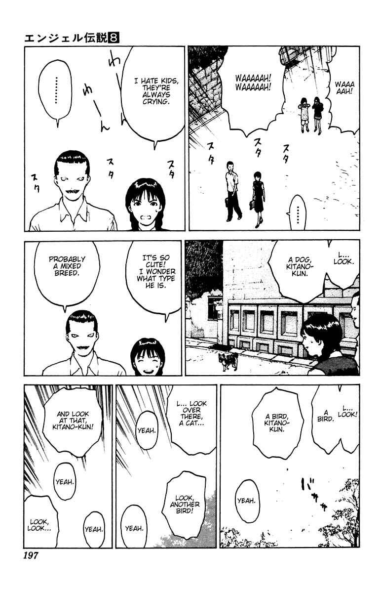 Page 25 Chapter 41 Angel Densetsu