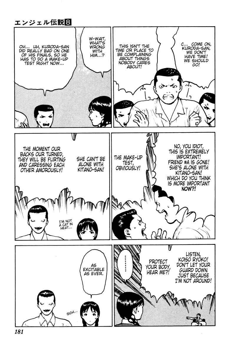 Page 9 Chapter 41 Angel Densetsu