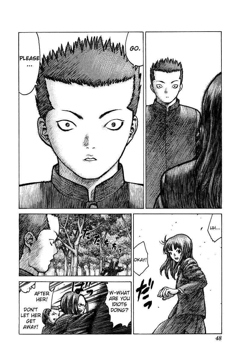 Page 11 Chapter 78 Angel Densetsu
