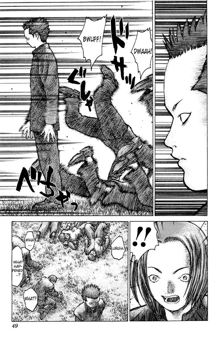 Page 12 Chapter 78 Angel Densetsu