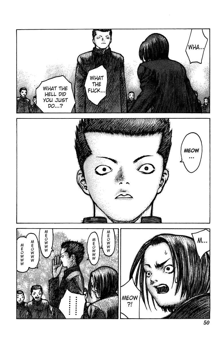Page 13 Chapter 78 Angel Densetsu