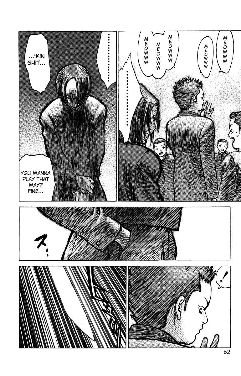 Page 15 Chapter 78 Angel Densetsu