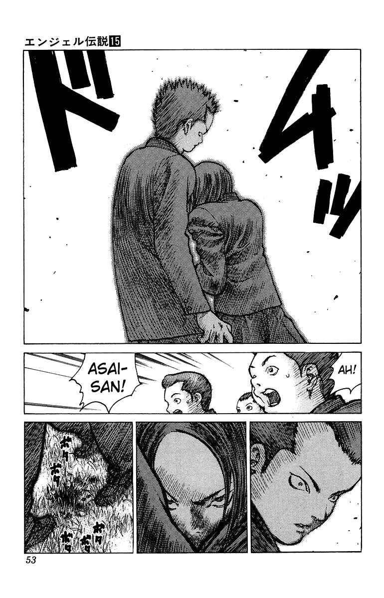 Page 16 Chapter 78 Angel Densetsu