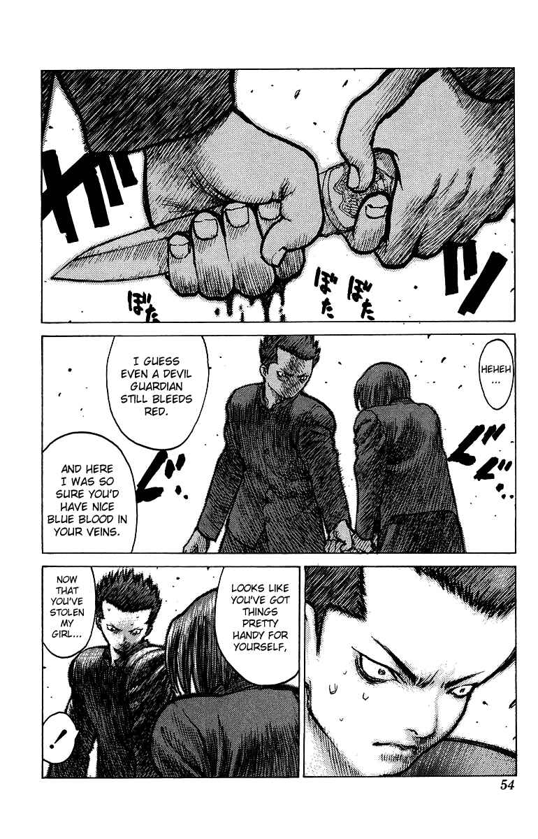 Page 17 Chapter 78 Angel Densetsu