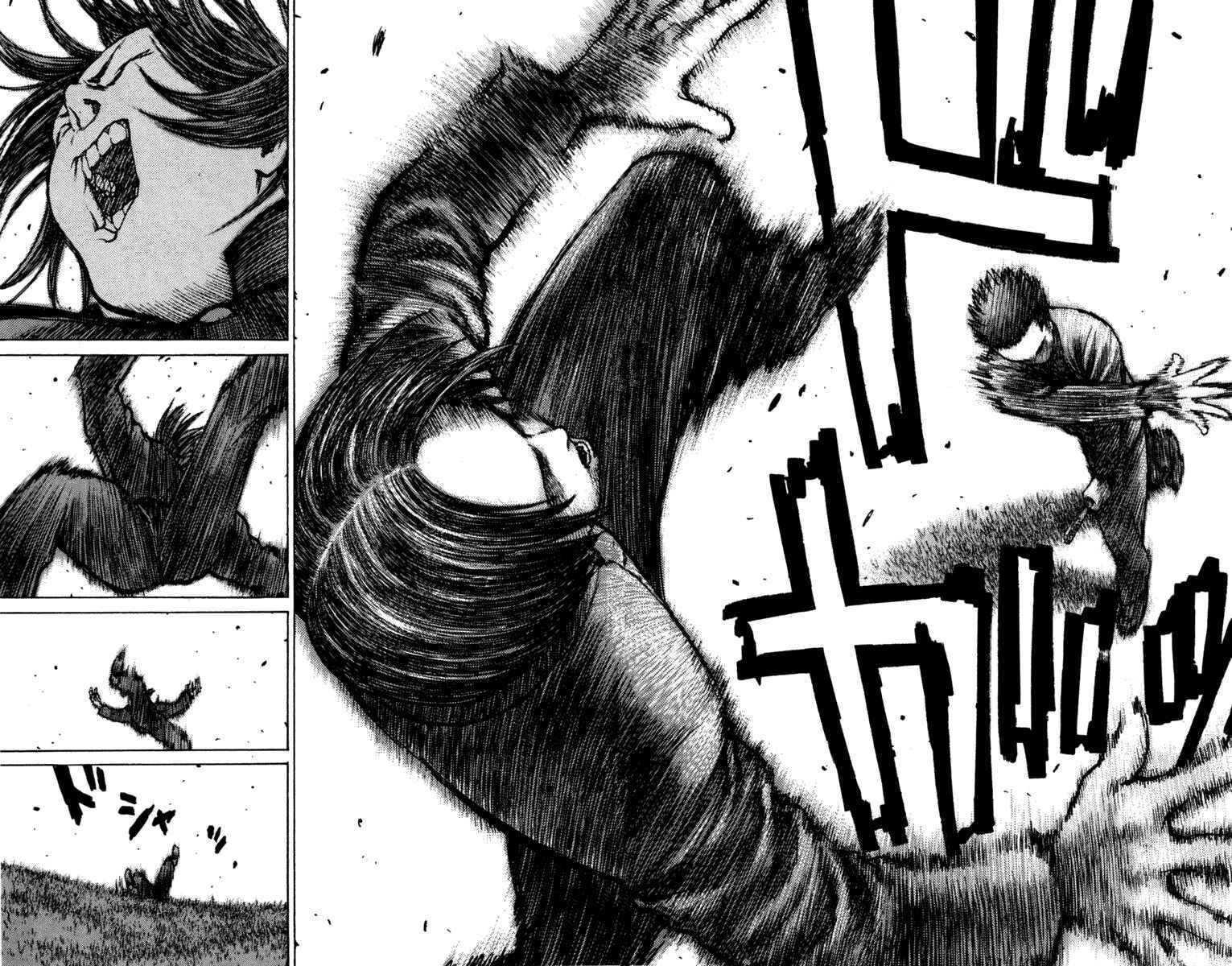 Page 20 Chapter 78 Angel Densetsu