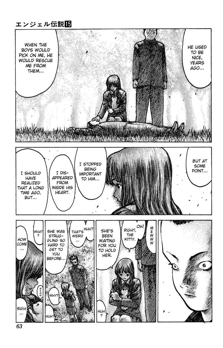 Page 24 Chapter 78 Angel Densetsu