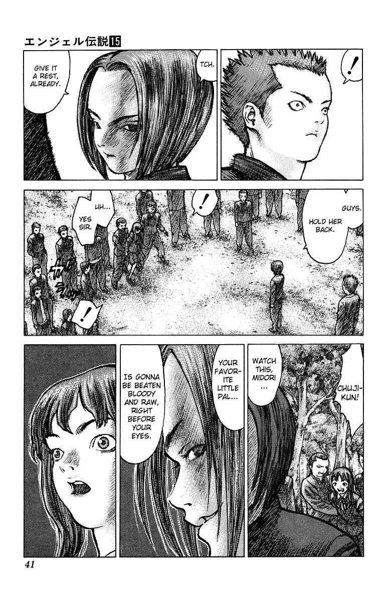 Page 4 Chapter 78 Angel Densetsu