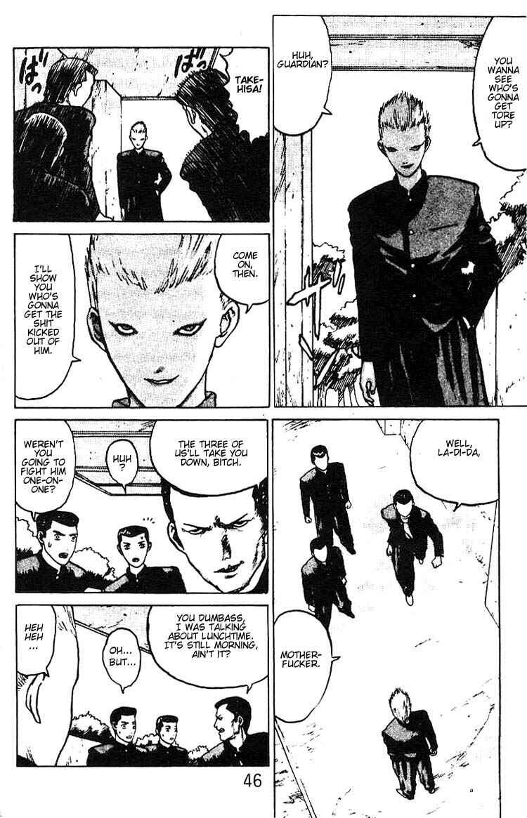 Page 12 Chapter 2 Angel Densetsu