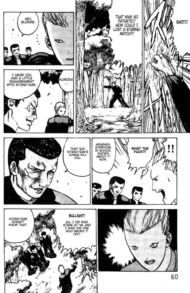 Page 26 Chapter 2 Angel Densetsu