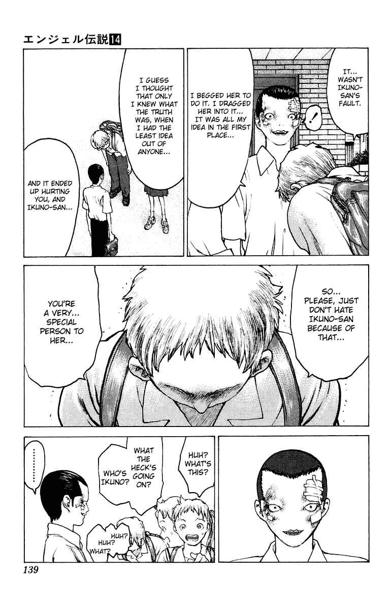 Page 10 Chapter 75 Angel Densetsu