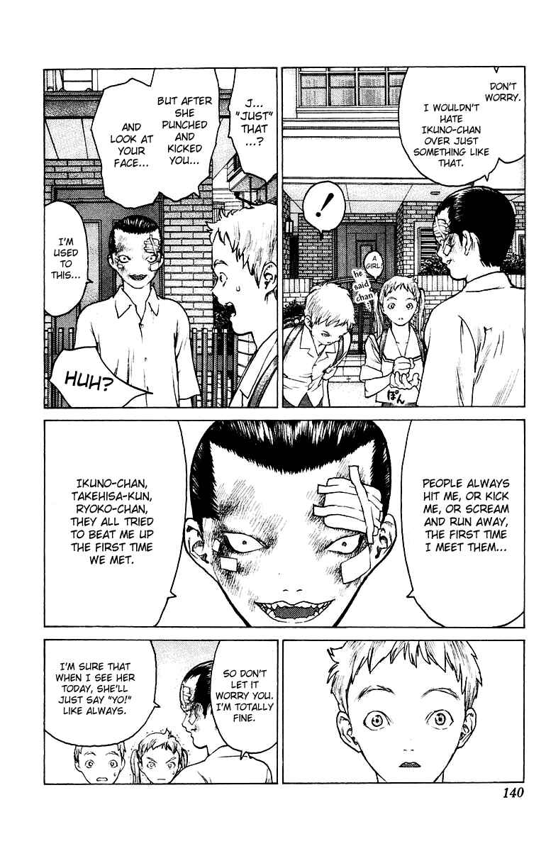 Page 11 Chapter 75 Angel Densetsu