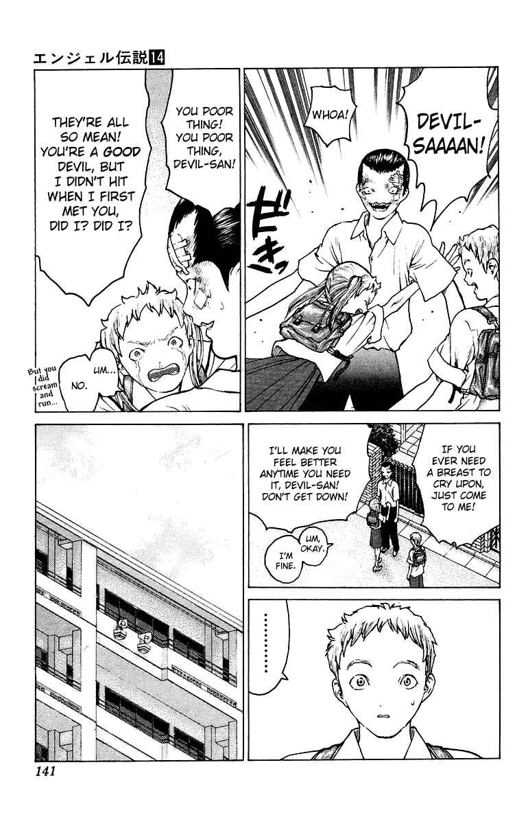 Page 12 Chapter 75 Angel Densetsu