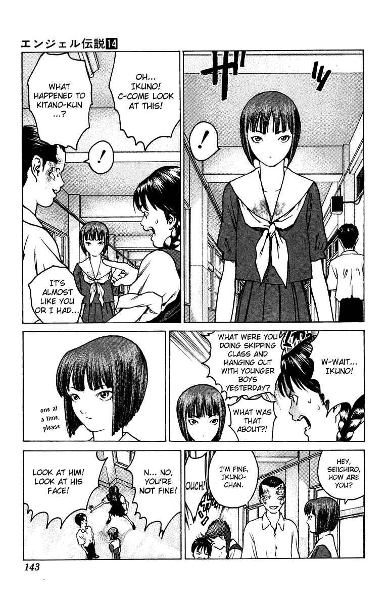 Page 14 Chapter 75 Angel Densetsu