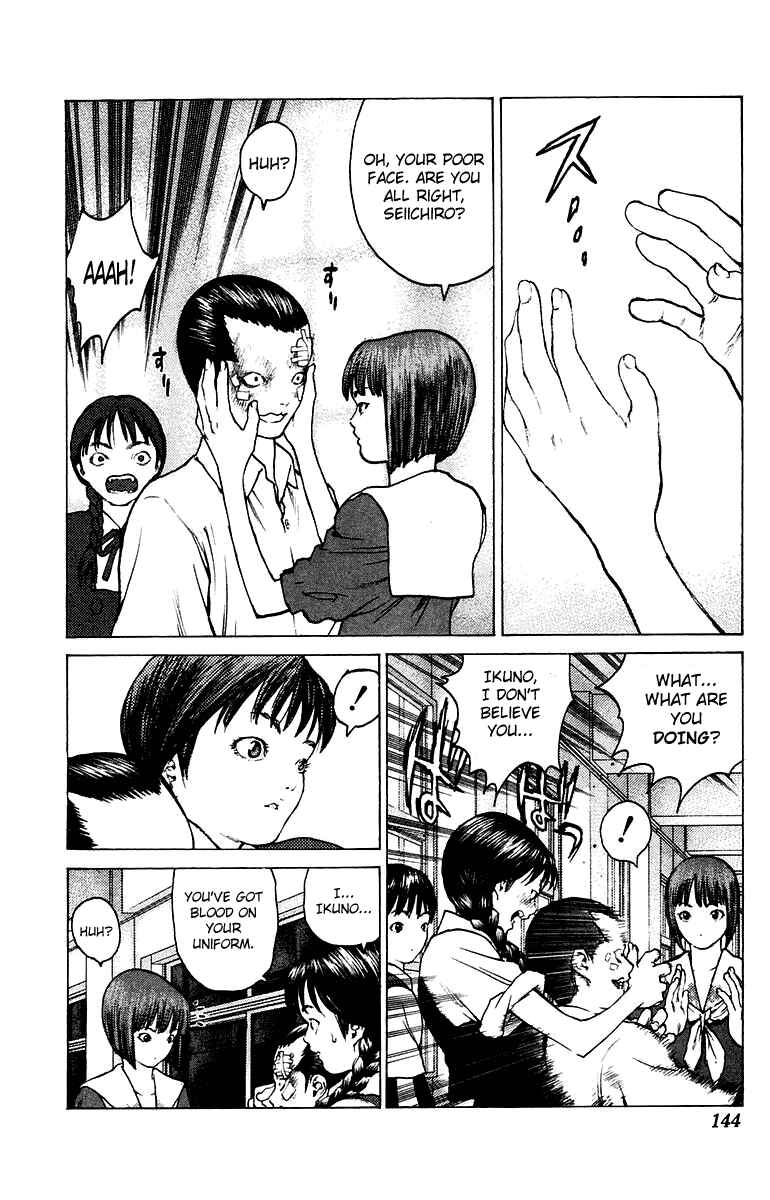 Page 15 Chapter 75 Angel Densetsu