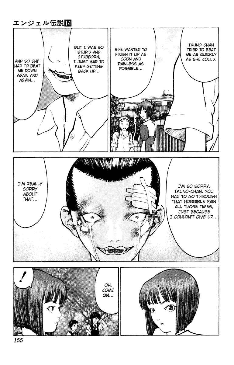 Page 26 Chapter 75 Angel Densetsu