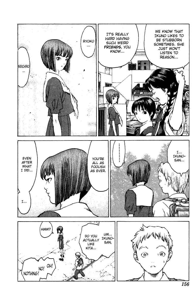 Page 27 Chapter 75 Angel Densetsu