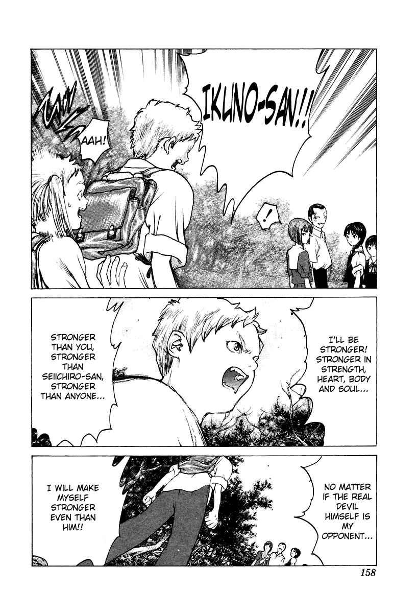 Page 29 Chapter 75 Angel Densetsu