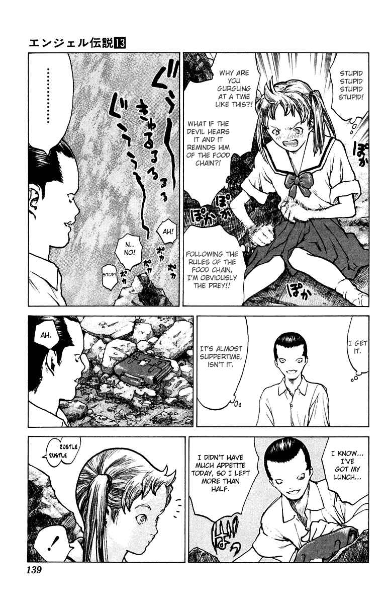 Page 12 Chapter 69 Angel Densetsu