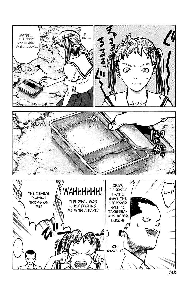 Page 15 Chapter 69 Angel Densetsu