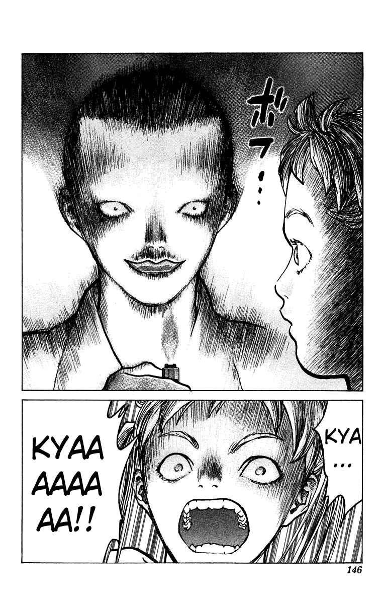 Page 19 Chapter 69 Angel Densetsu