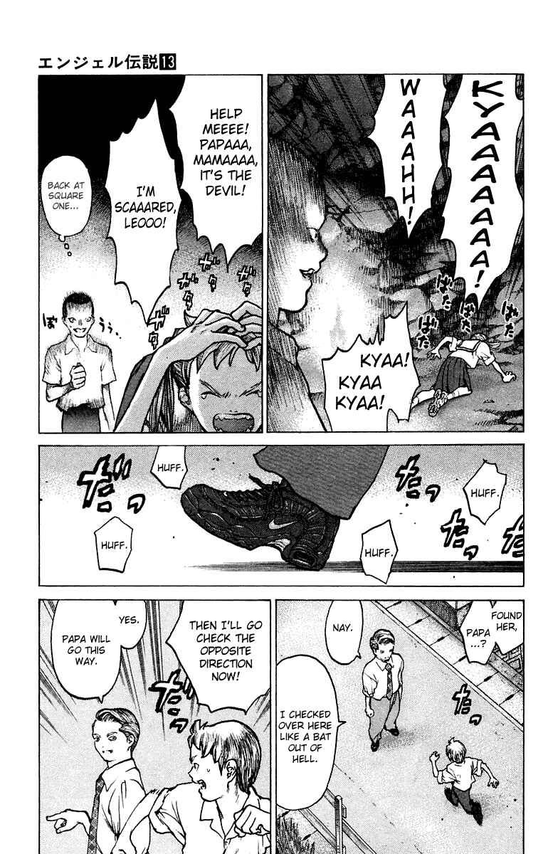 Page 20 Chapter 69 Angel Densetsu