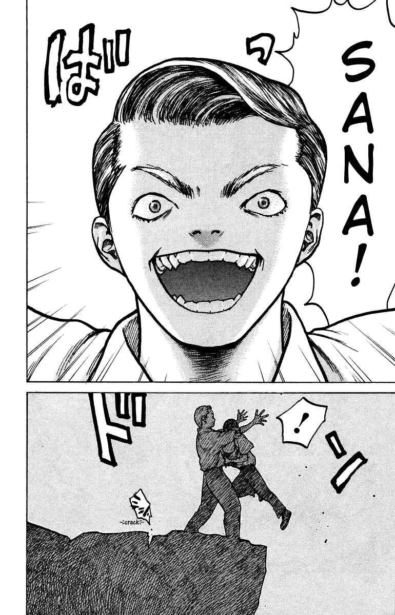 Page 31 Chapter 69 Angel Densetsu