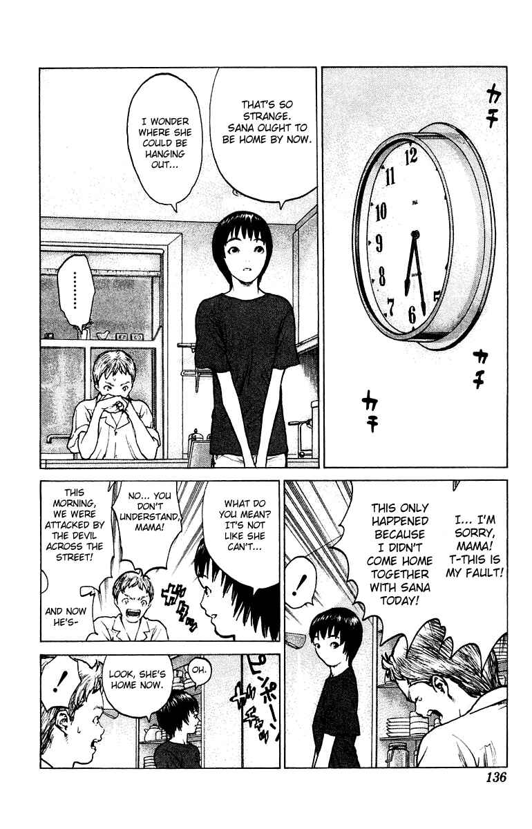 Page 9 Chapter 69 Angel Densetsu