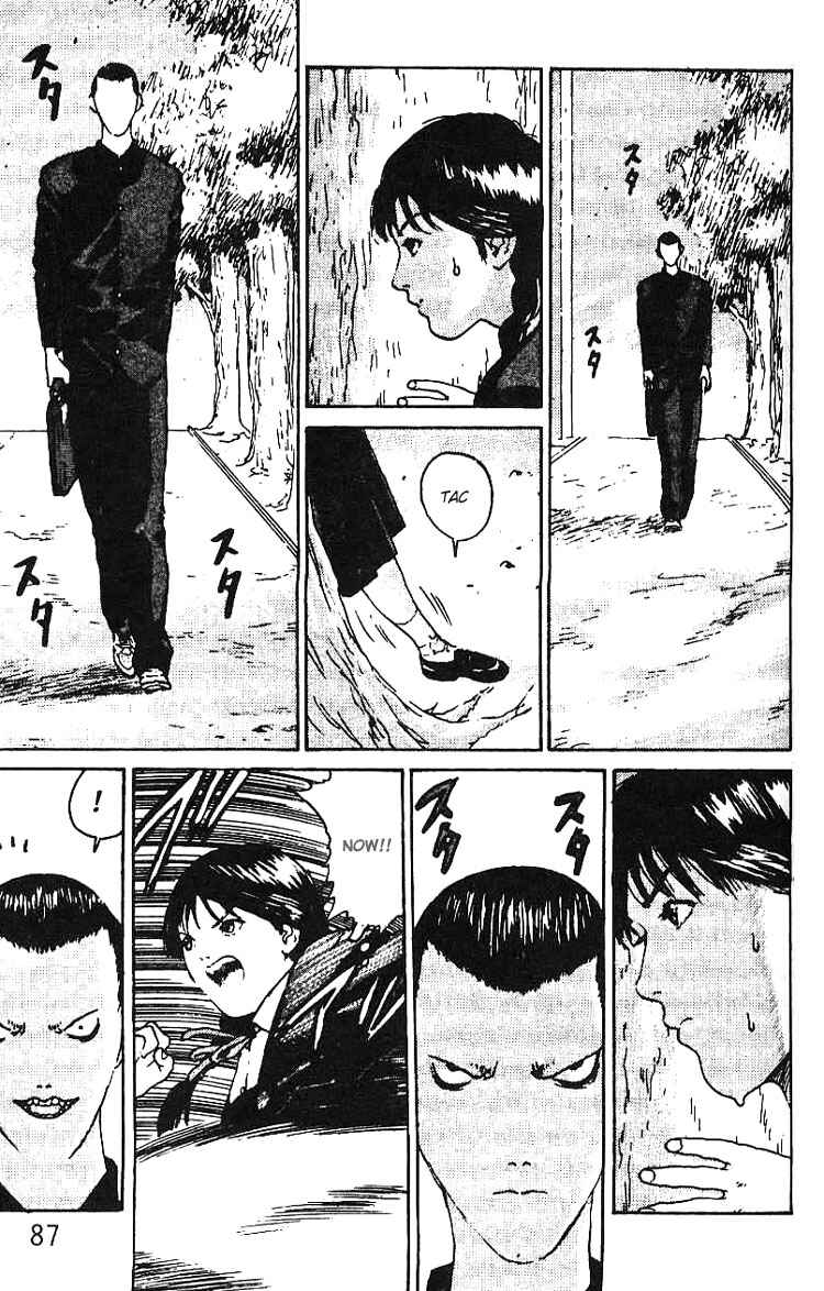 Page 18 Chapter 9 Angel Densetsu