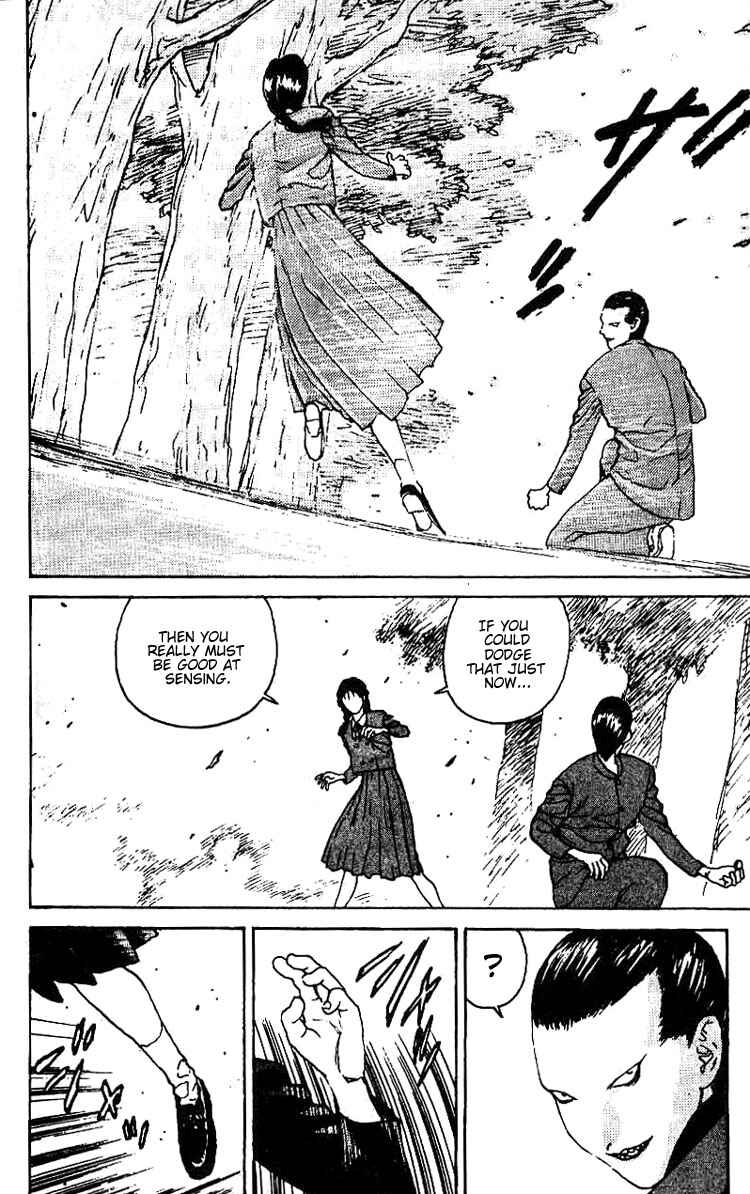 Page 20 Chapter 9 Angel Densetsu