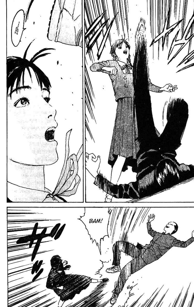 Page 24 Chapter 9 Angel Densetsu