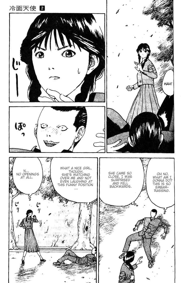 Page 27 Chapter 9 Angel Densetsu