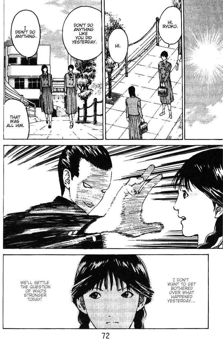 Page 3 Chapter 9 Angel Densetsu