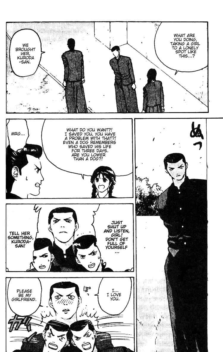 Page 5 Chapter 9 Angel Densetsu