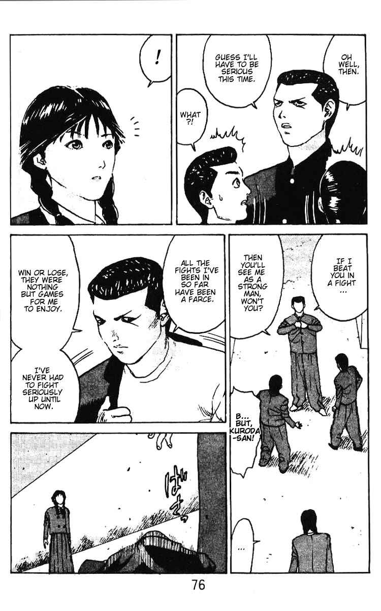 Page 7 Chapter 9 Angel Densetsu