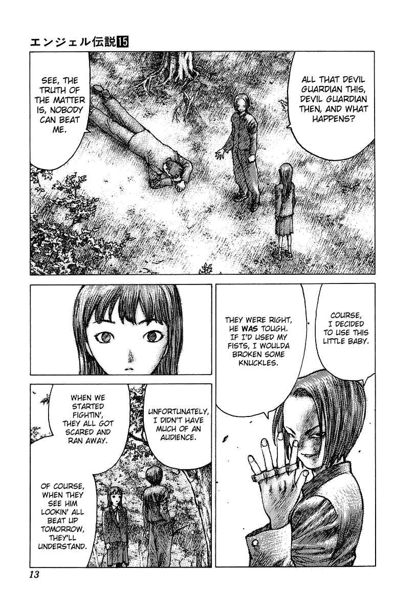 Page 12 Chapter 77 Angel Densetsu