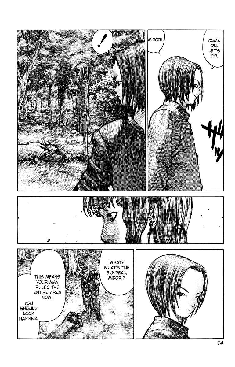 Page 13 Chapter 77 Angel Densetsu