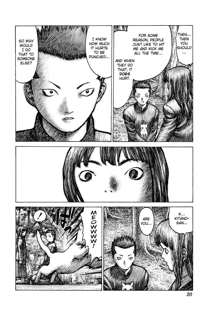 Page 19 Chapter 77 Angel Densetsu