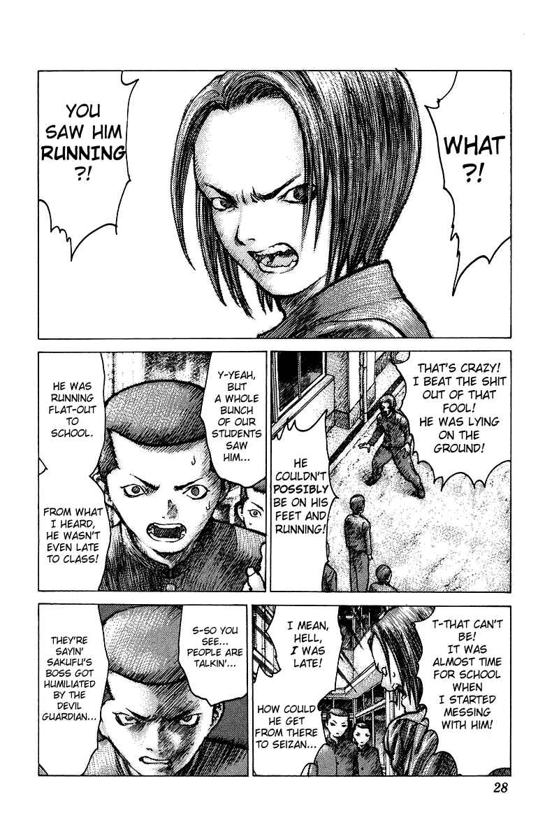 Page 27 Chapter 77 Angel Densetsu