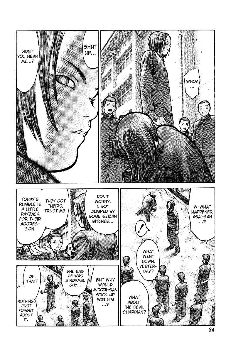 Page 33 Chapter 77 Angel Densetsu