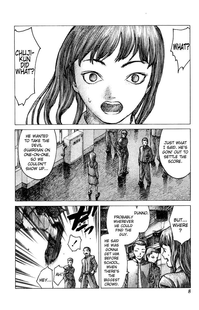 Page 8 Chapter 77 Angel Densetsu
