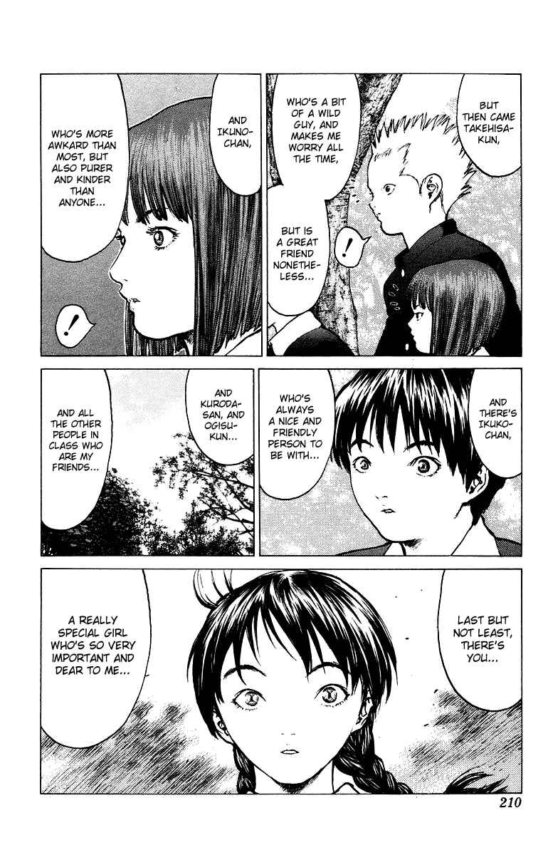 Page 12 Chapter 83 Angel Densetsu