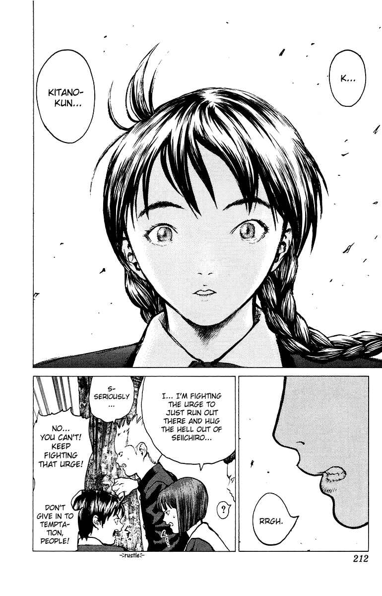 Page 14 Chapter 83 Angel Densetsu